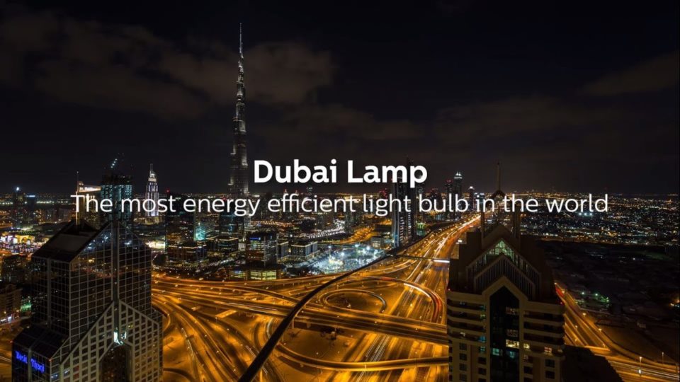 Dubai Lamp: The Most Energy Efficient Light Bulb in the World